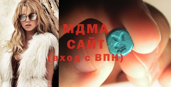 mdma Балабаново